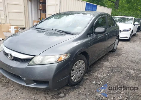 2011 Honda Civic Vp из США, поврежденный, VIN 19XFA1F36BE017734